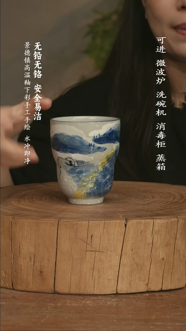 瓷景德镇高温瓷釉下彩手绘陶瓷