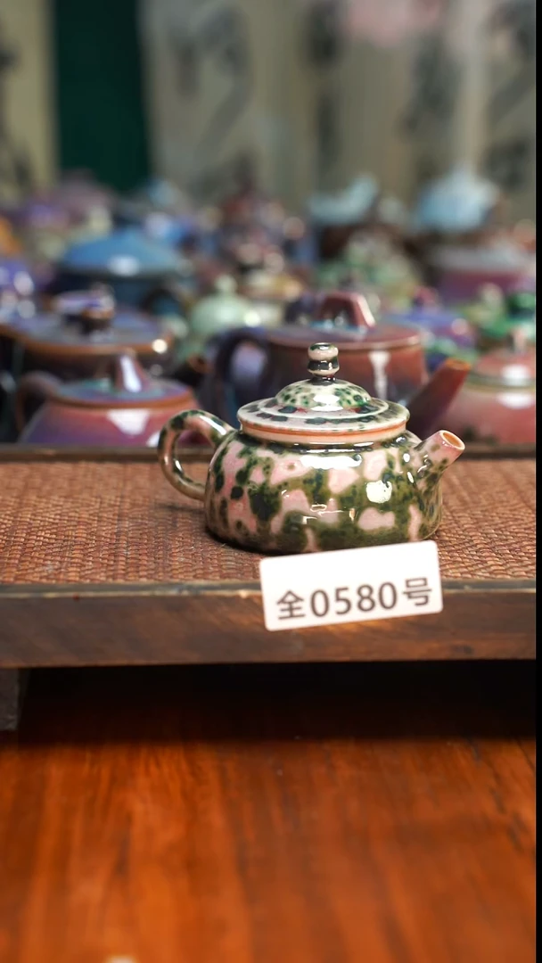 原矿原产地高温烧580