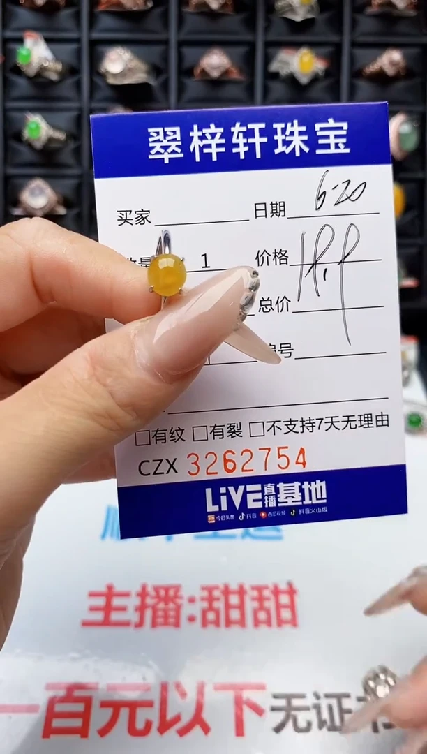 翡翠戒指银S925镶嵌潮***姐2754