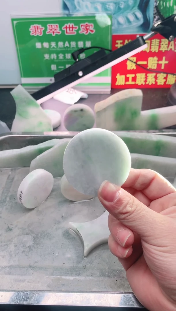 裸石翡翠翡翠多样性发货34