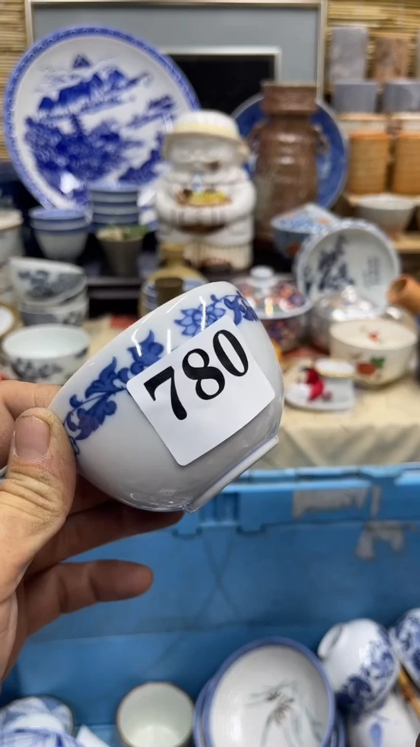 780福利发发发发发发发发