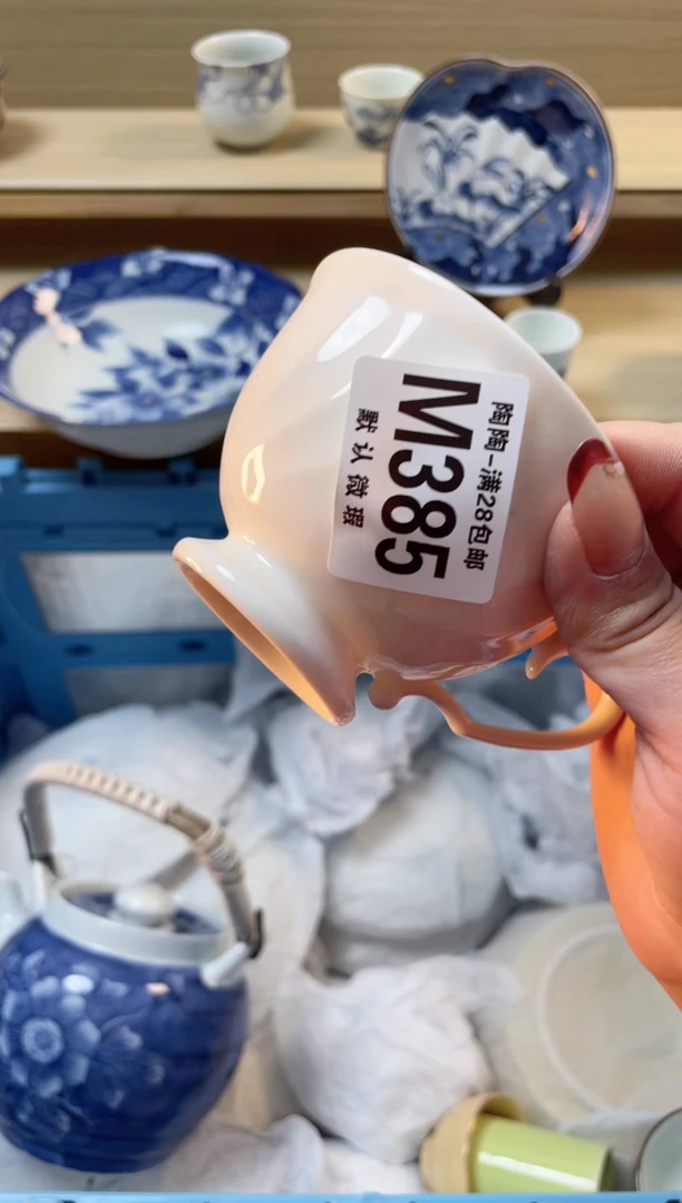 【闪购商品】杯瓷器瓷器瓷器瓷器M