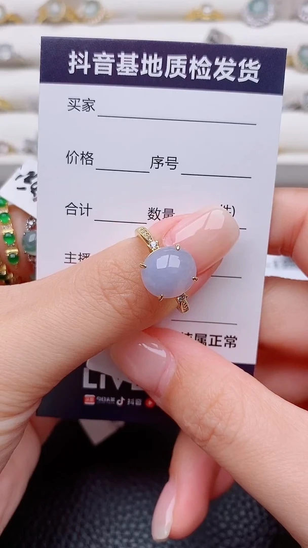 银S925镶嵌戒指翡翠m****i正品 纯天然翡翠