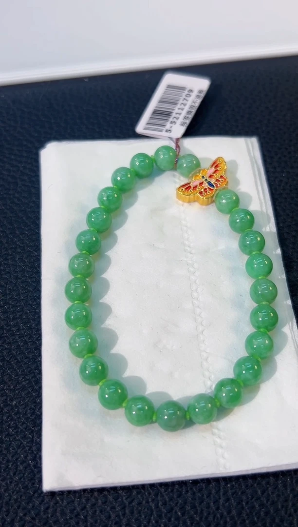 颈饰未镶嵌翡翠 缅料A货/支持复检/一件