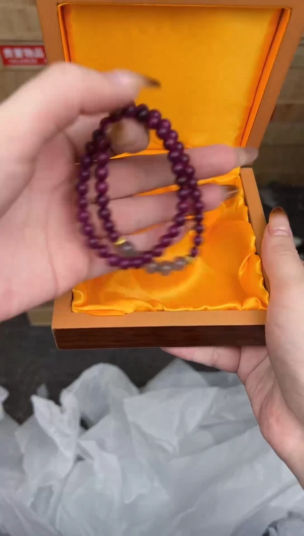 甄得帅文玩阁紫苏木双圈链接@@YS1900