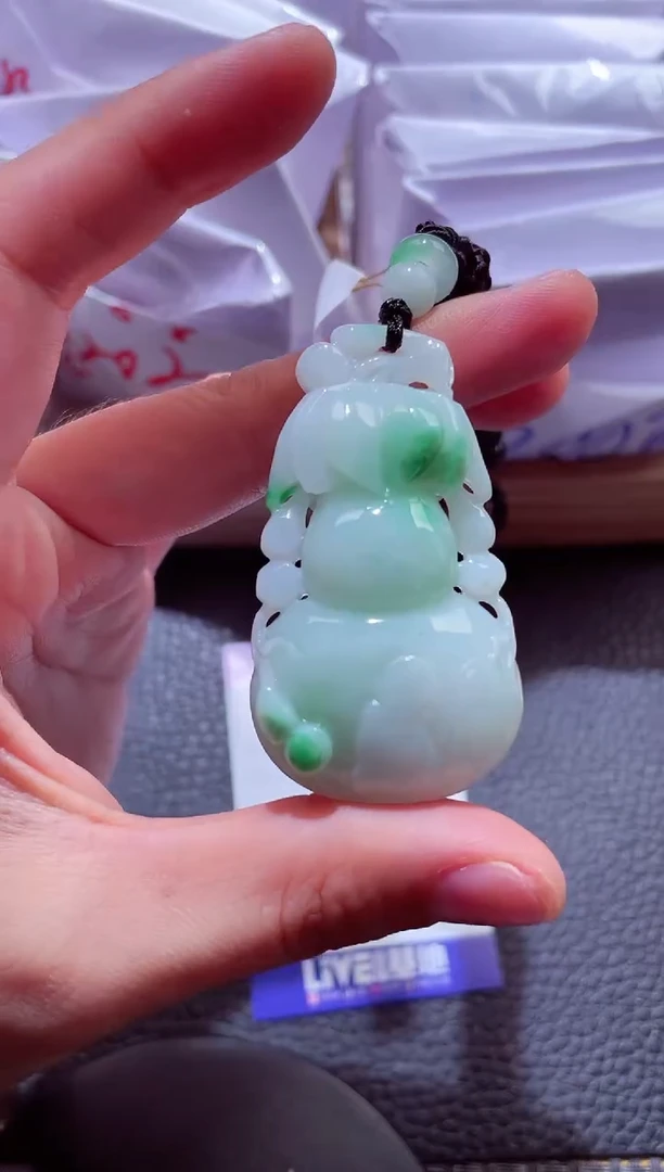 颈饰未镶嵌翡翠00008229