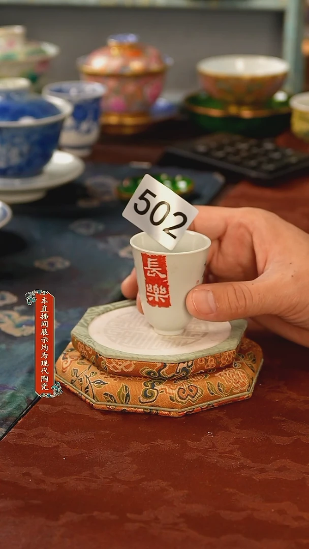 杯子景德镇陶瓷杯子