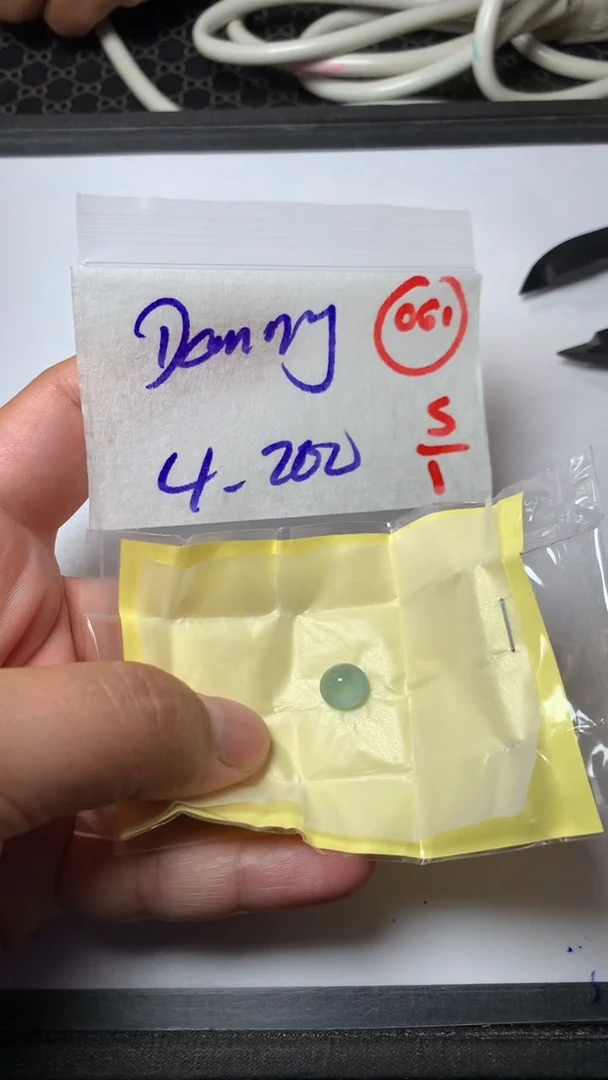 未镶嵌定制翡翠D****3缅甸天然翡翠A货61