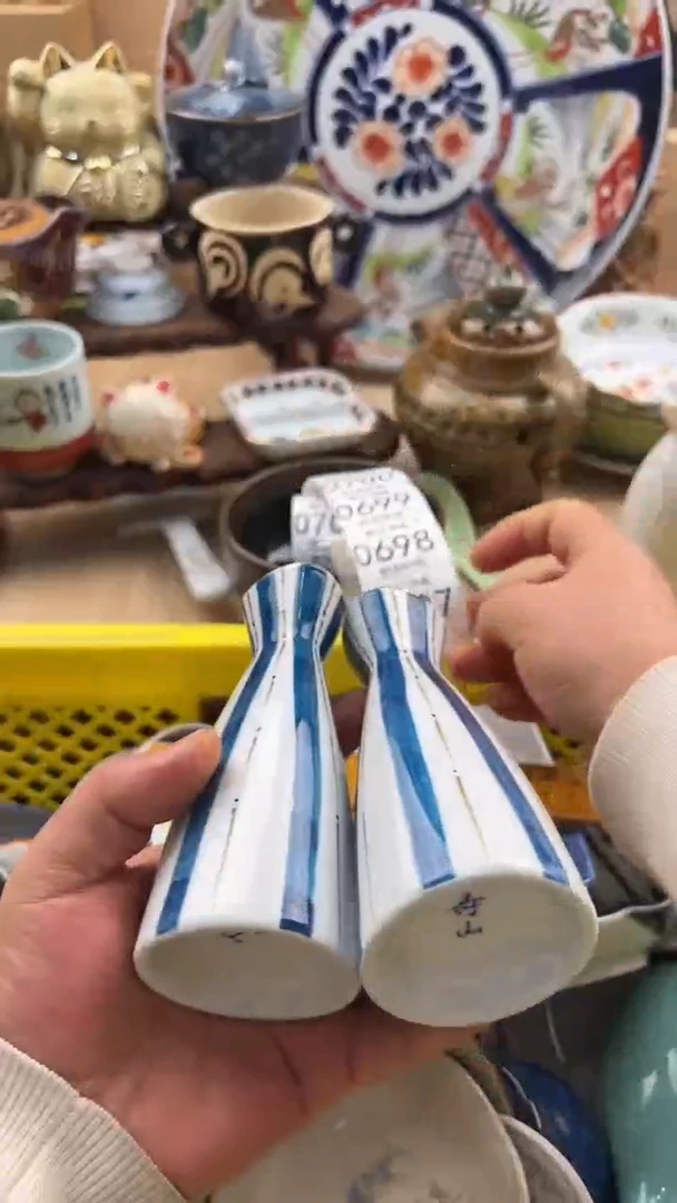 697默认微瑕，满20元包邮