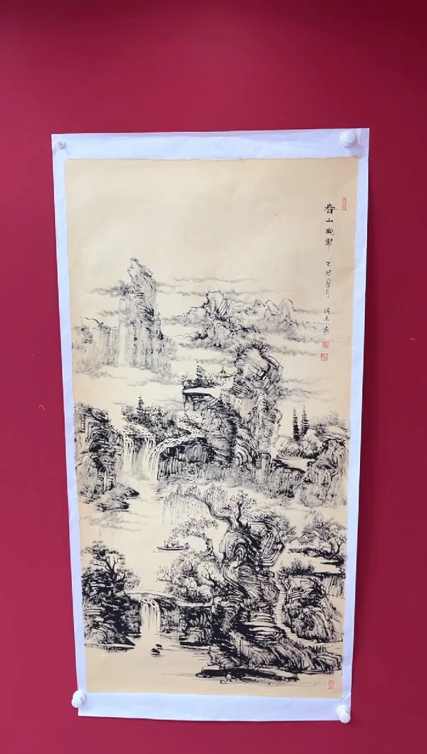 国画黄德中老师四尺整张