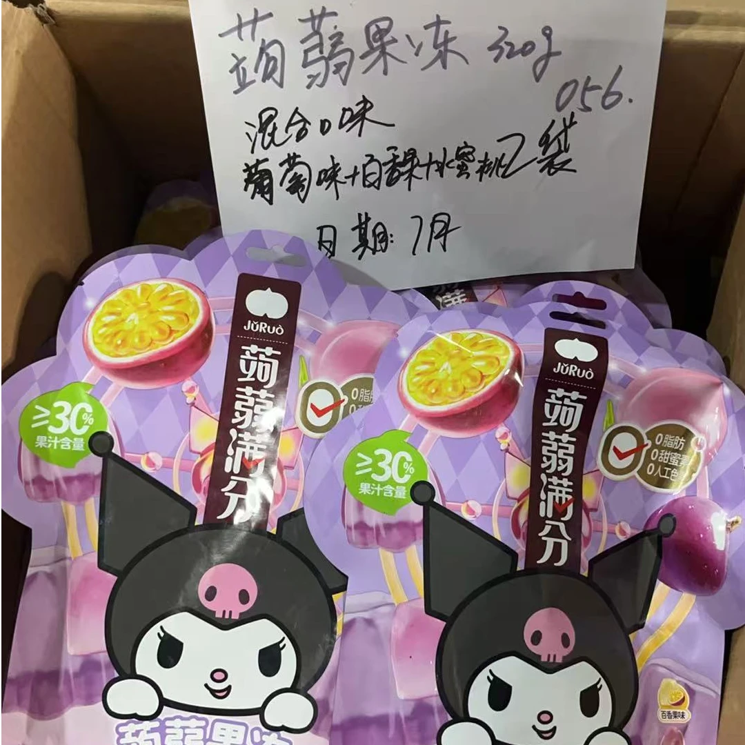 【056】 盐津铺子 蒟蒻果冻 320g*2袋