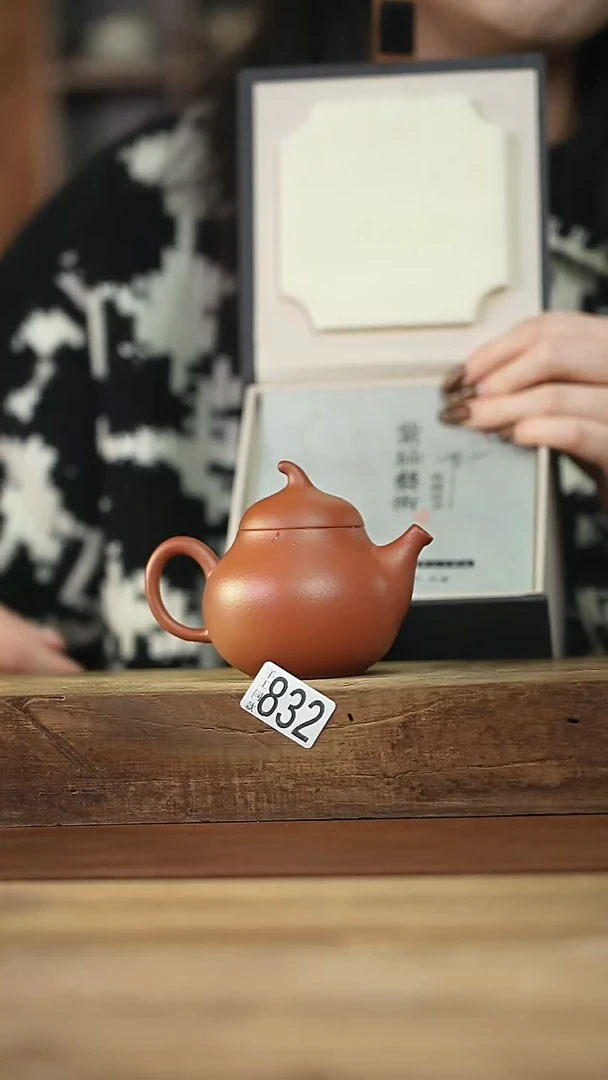 福利/设计师手作款！紫砂壶福利！！