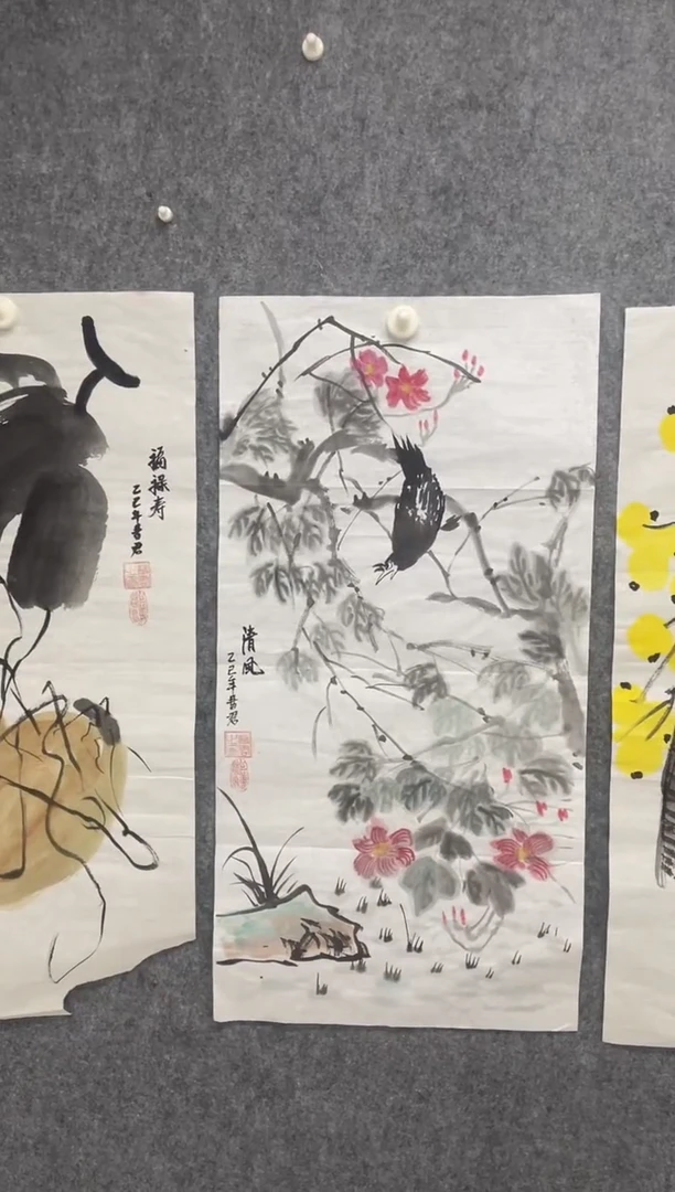 国画专属补贴链接00003-85