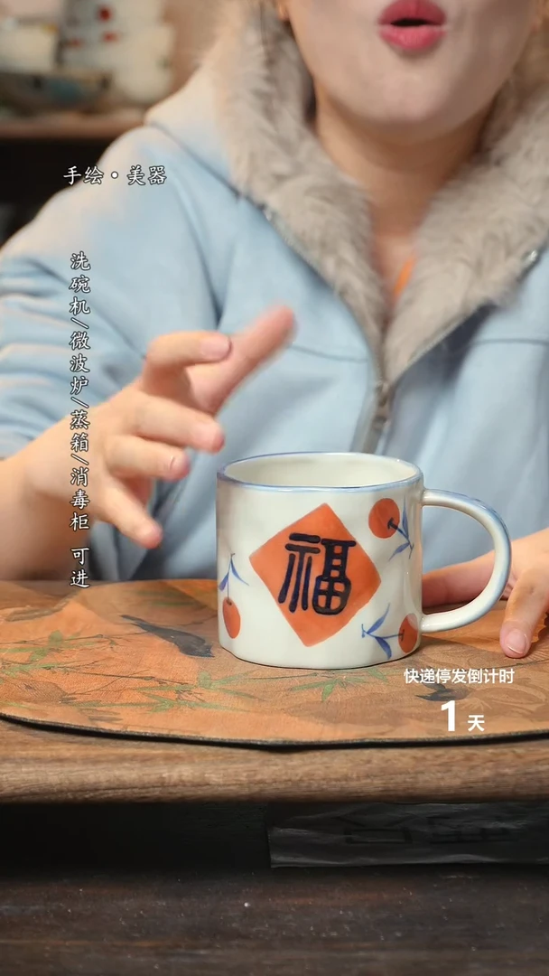 【闪购商品】碗1个景德镇高温瓷食品级