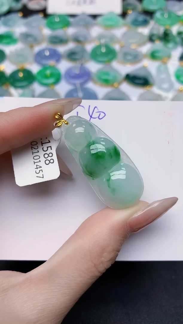 颈饰18K金镶嵌翡翠 天然缅甸A货翡翠百元以上9元证书费自理