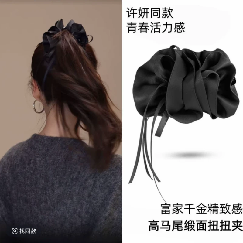 u韩系10cm花苞香蕉夹