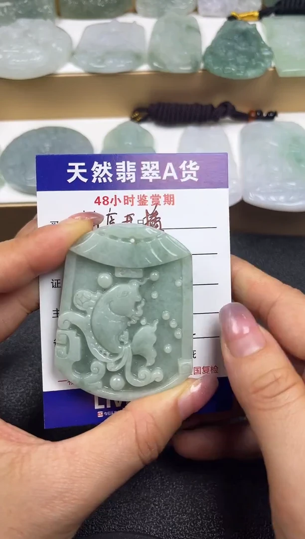 颈饰未镶嵌翡翠