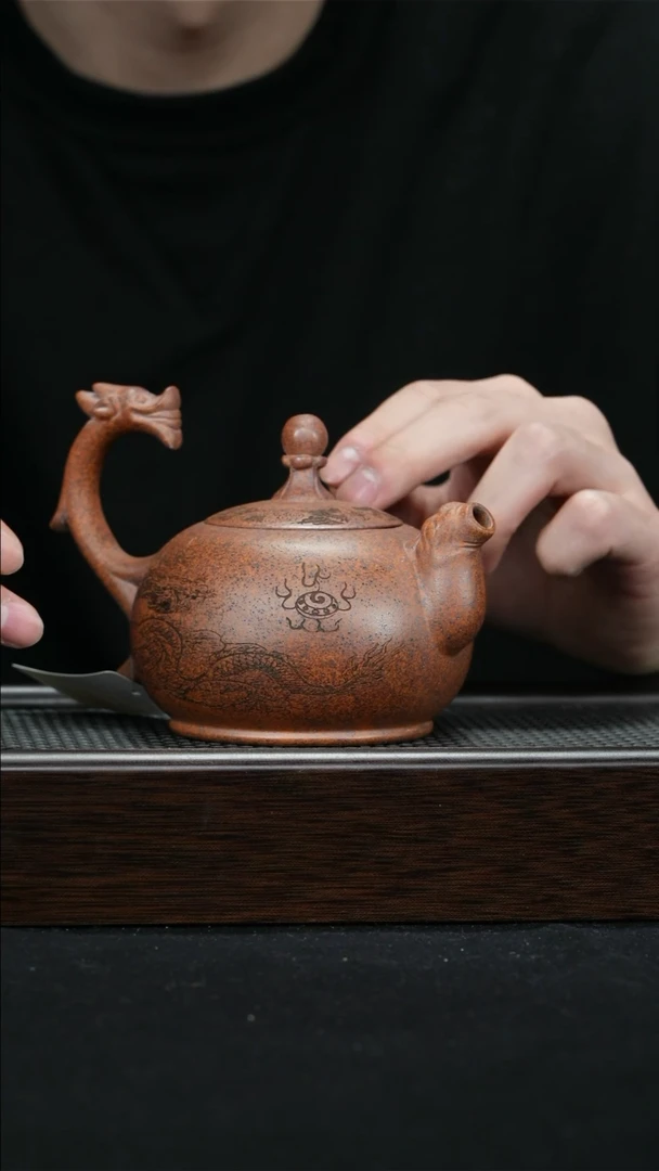 【闪购商品】紫砂茶壶宜兴紫砂壶280cc0243