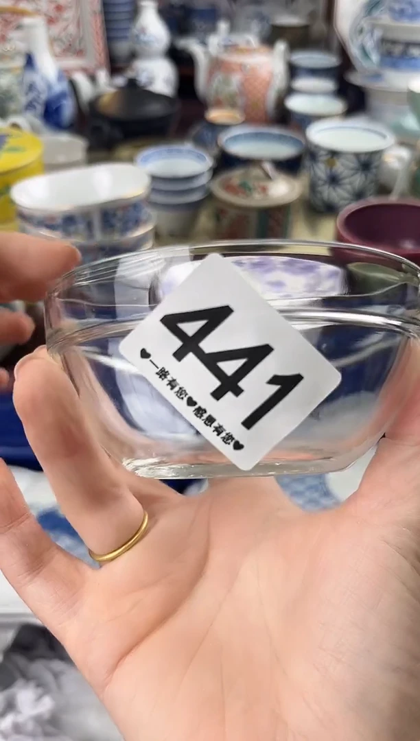 开***。441..........