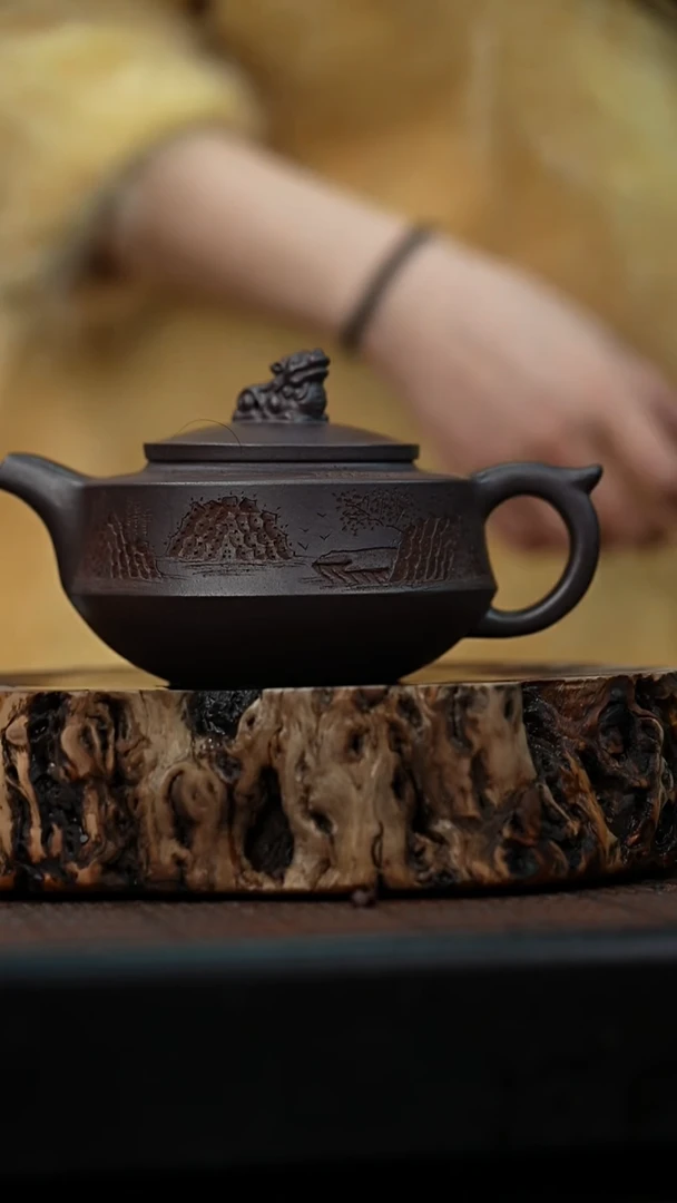 宜兴岁颐传砂原矿全手12