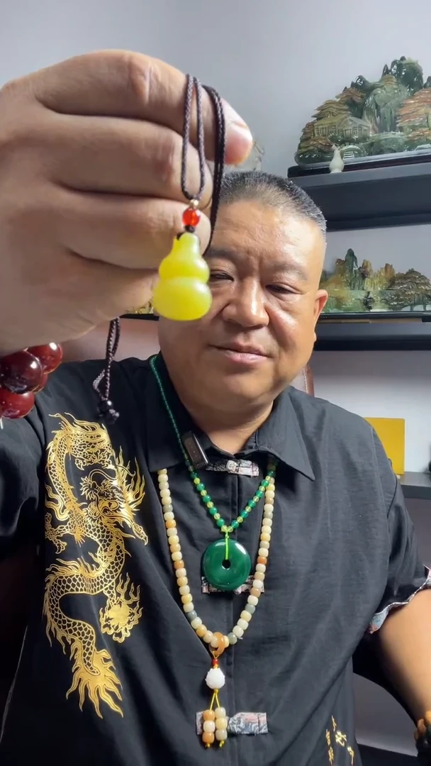 岫玉未镶嵌吊坠(赠链)葫芦吊坠