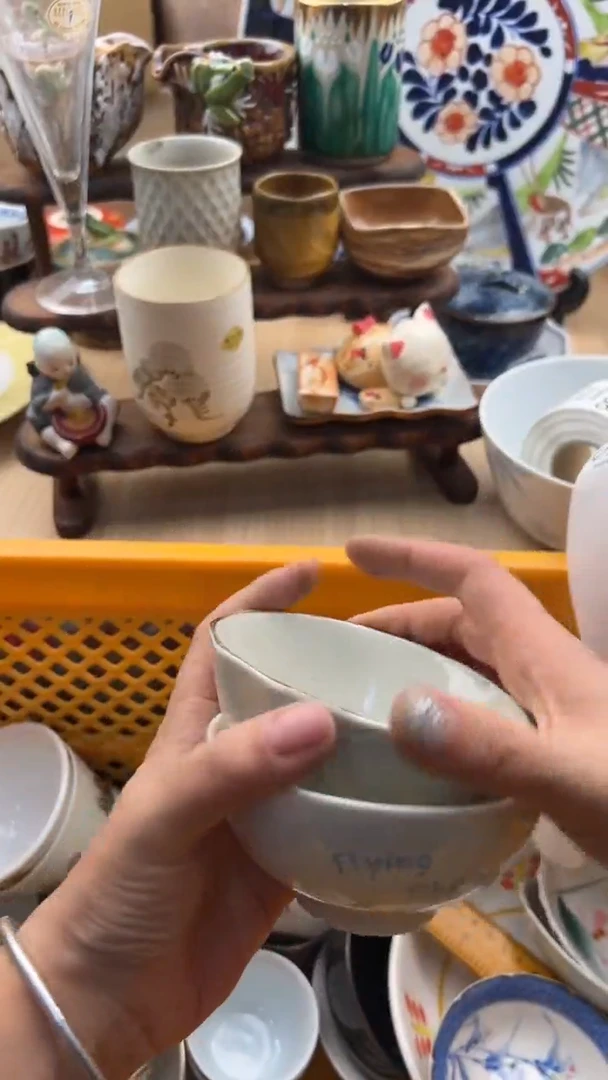 159默认微瑕，满20元包邮