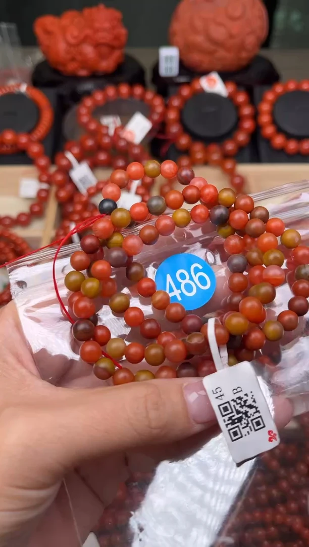 【闪购商品】南红玛瑙珠宝奇石未镶嵌486-6+