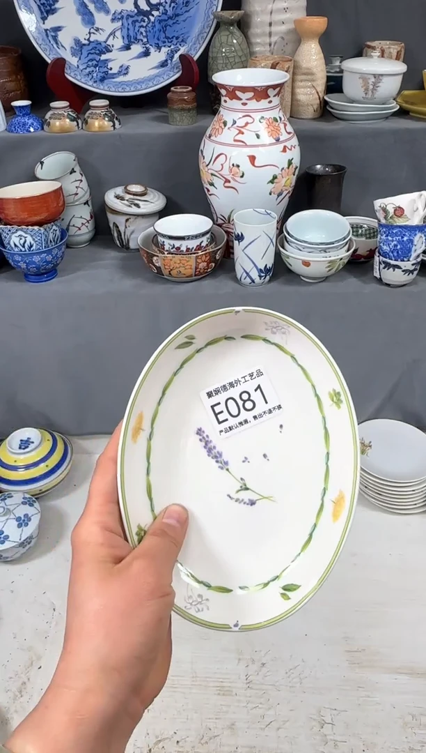 【闪购商品】壶聚娴德工艺品闪购e081