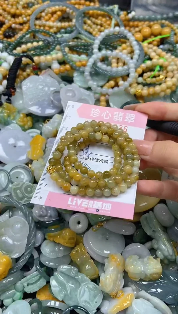 颈饰未镶嵌翡翠闪购0433336