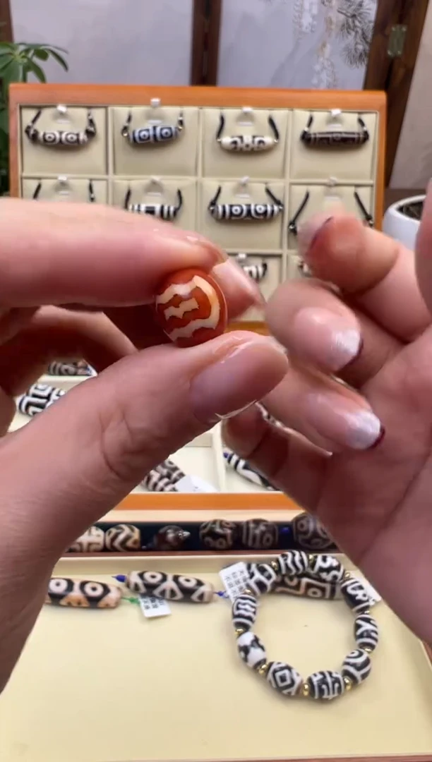 【闪购商品】玛瑙/玉髓吊坠(不含链)未镶嵌33.