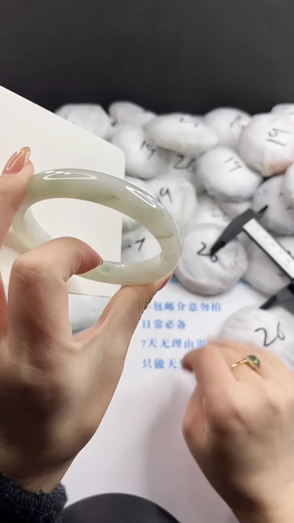 未镶嵌手镯石英质玉多样性发货V1-62