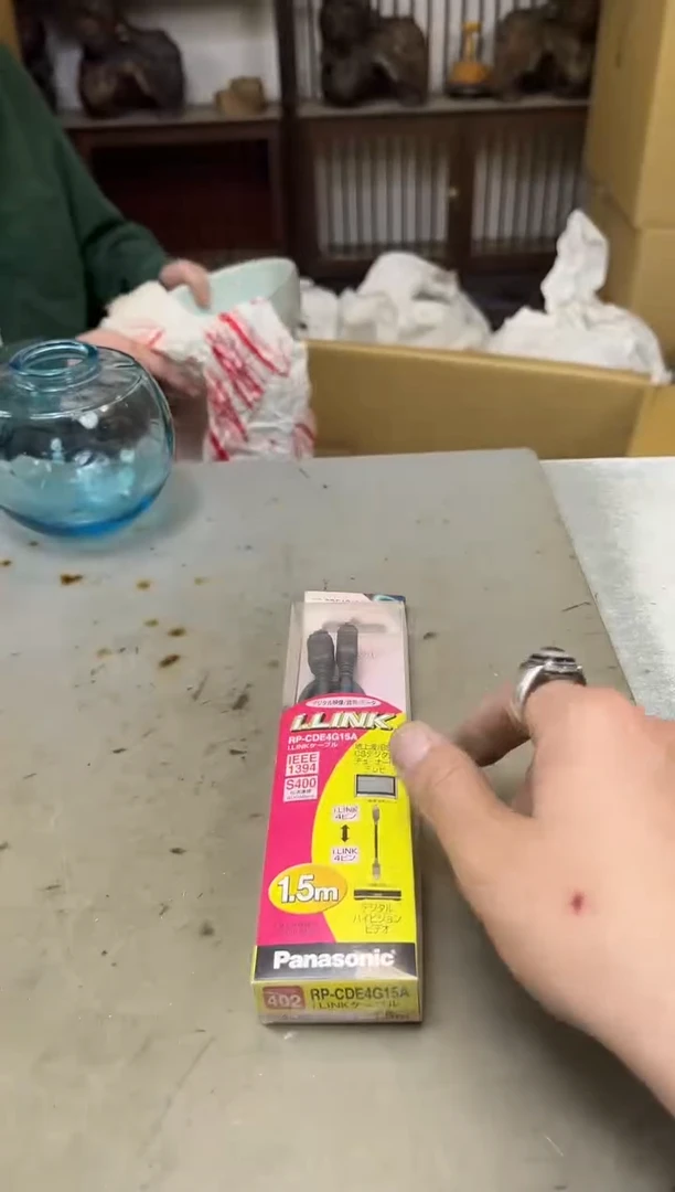 瓷片1259聚宝缘海陶精选