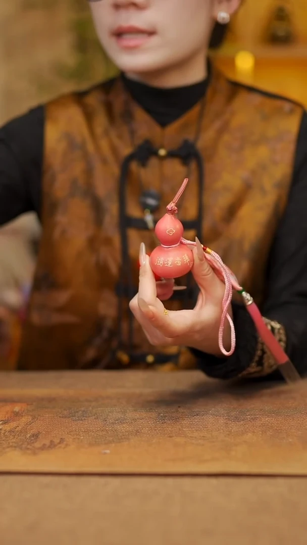 【闪购商品】30宴禾堂天然漆艺小葫芦--58