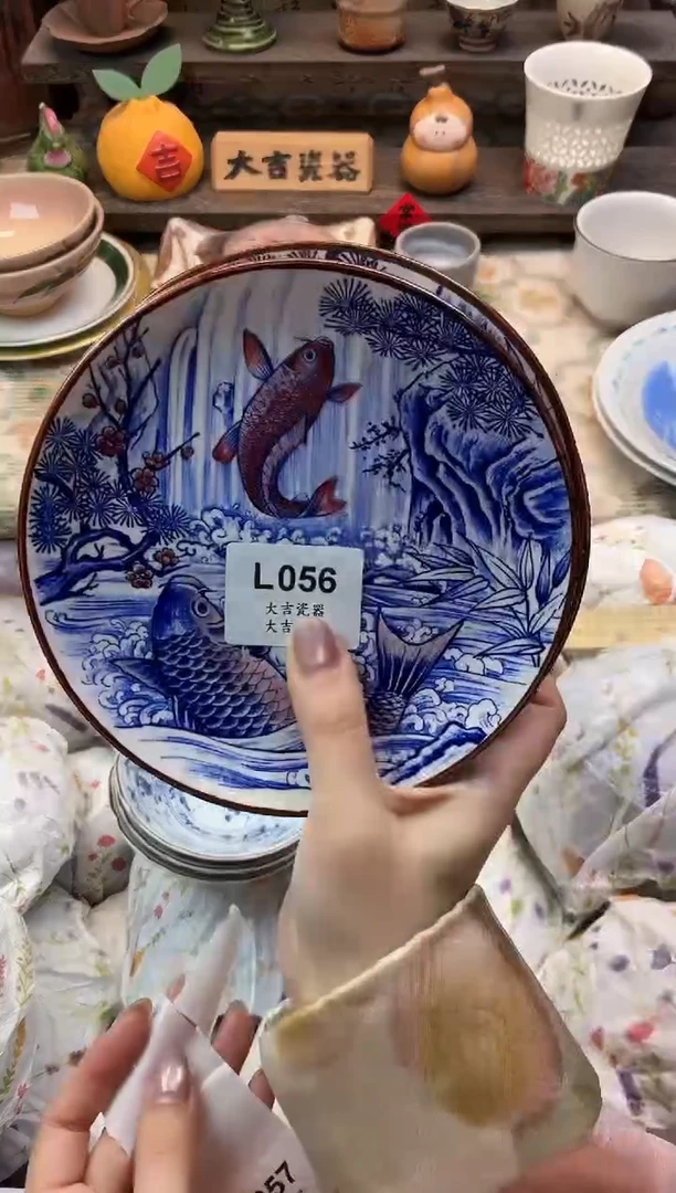 瓷器峰**过   L056