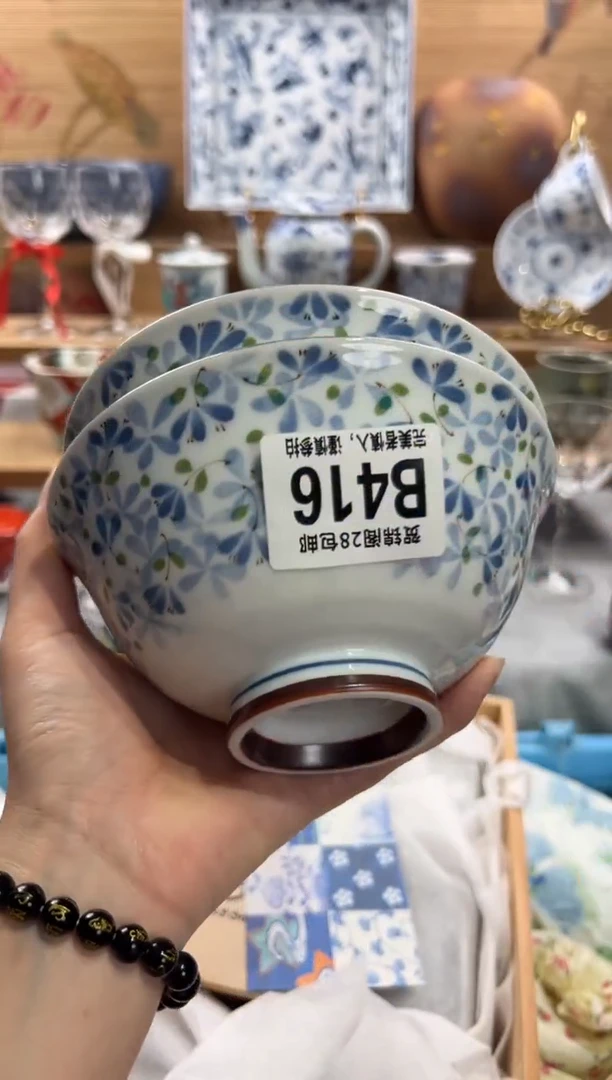 瓷片炎*     B416