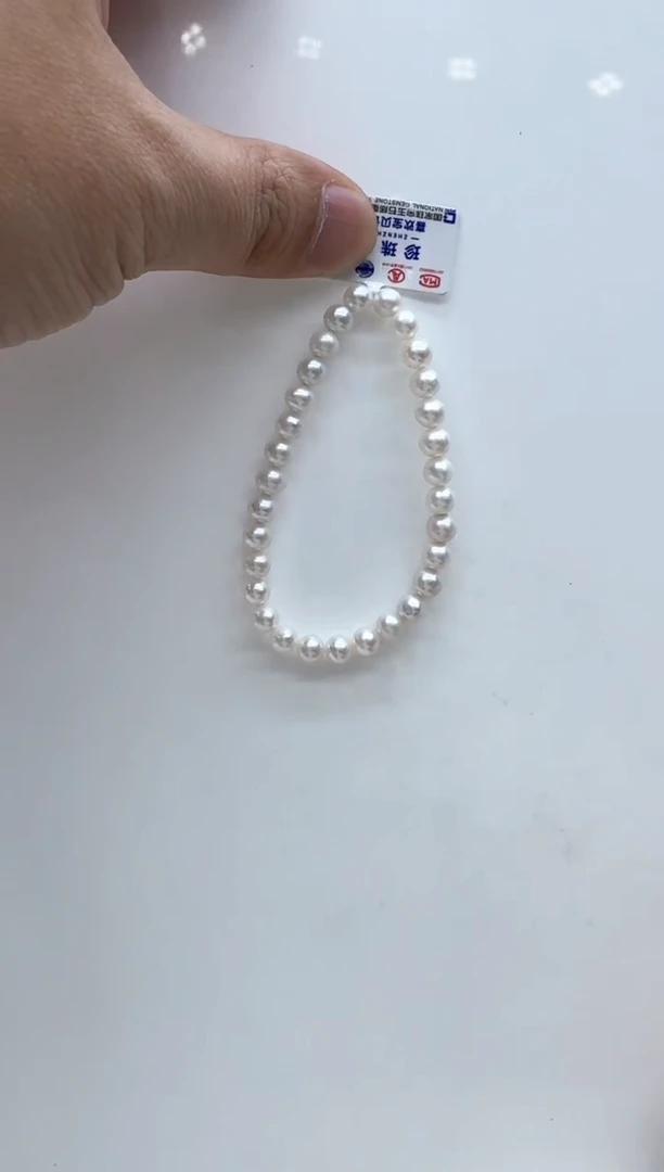 【闪购商品】淡水珍珠手链未镶嵌非基地发货不带证书
