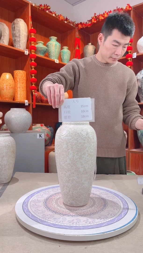 【闪购商品】瓶精品陶瓷花瓶 无花 茶白 大号