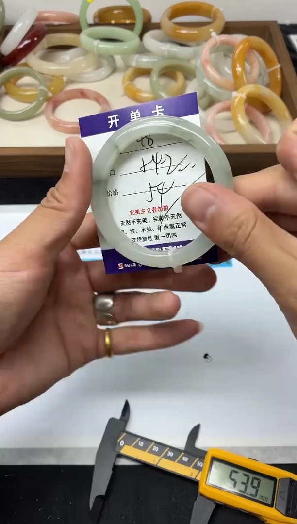 未镶嵌手镯石英质玉48