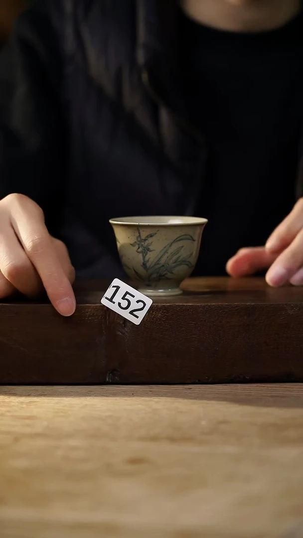 瓷片福利设计师款/杯/蓝嘉