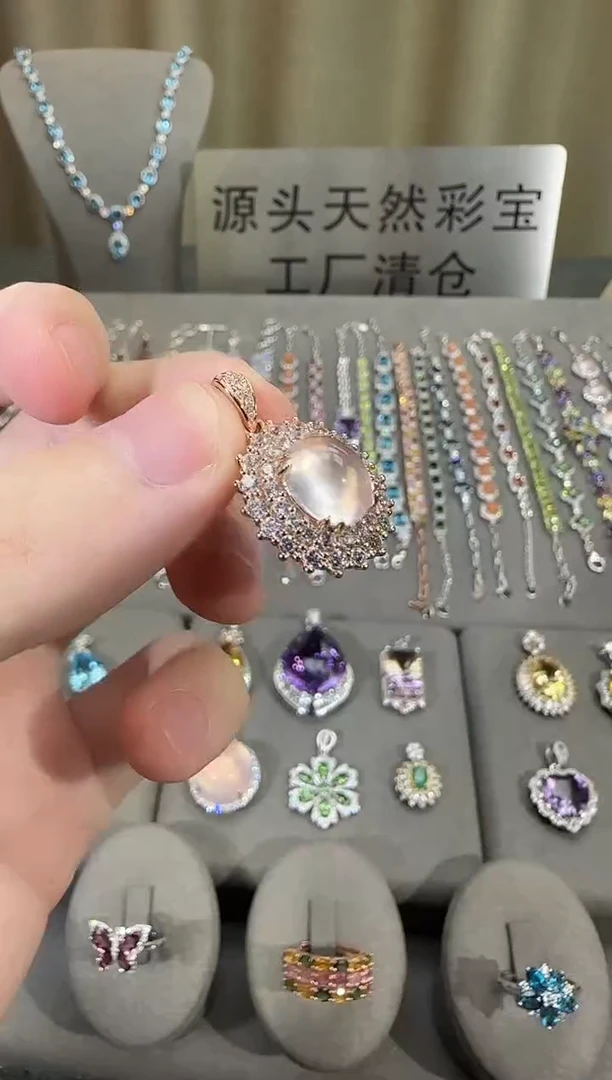 颈饰银S925镶嵌芙蓉石10*8mm星光粉水晶