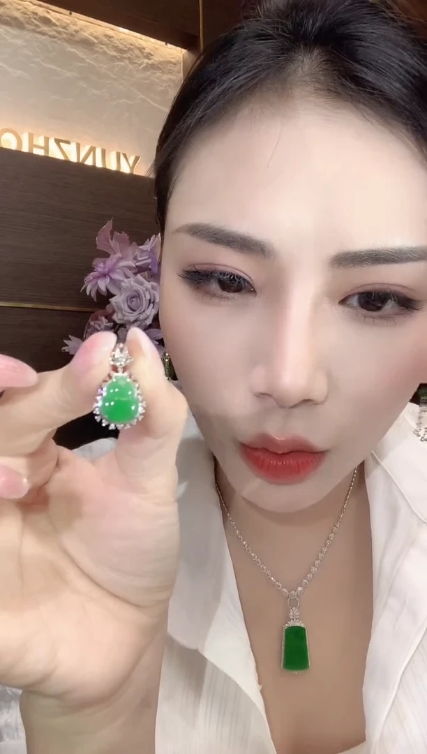 吊坠(不含链)18K金镶嵌翡翠A29