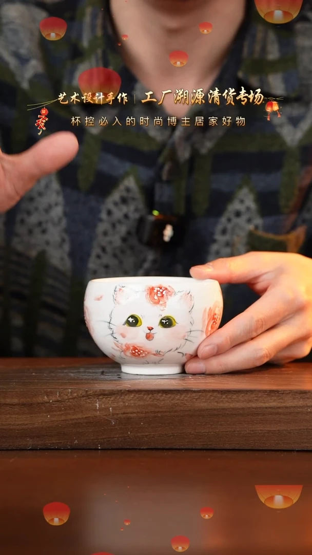 【闪购商品】杯手艺人手绘釉下彩异性器物