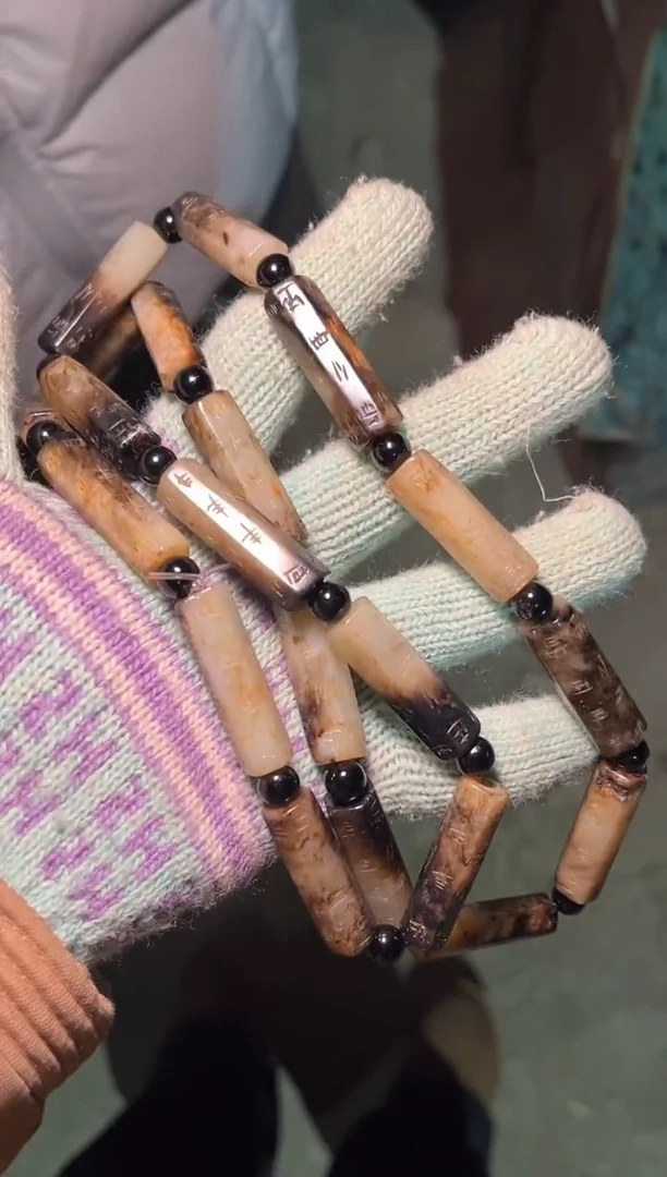 【闪购商品】和田玉颈饰未镶嵌雅琪专属精品链接54