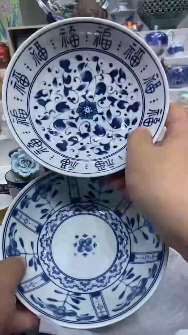 “****”闪购名称闪购名称