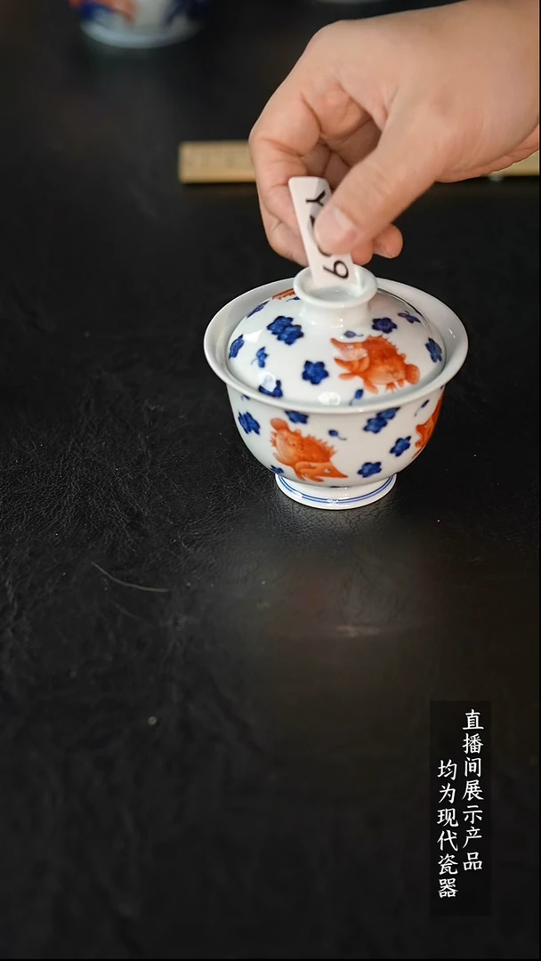 佐**人Y269诚意十足的直播间 茶具