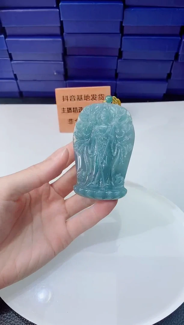 翡翠未镶嵌颈饰