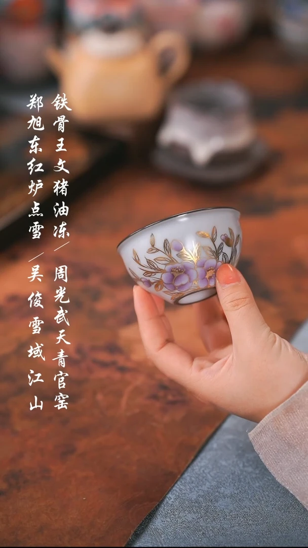 【闪购商品】000000000000000001