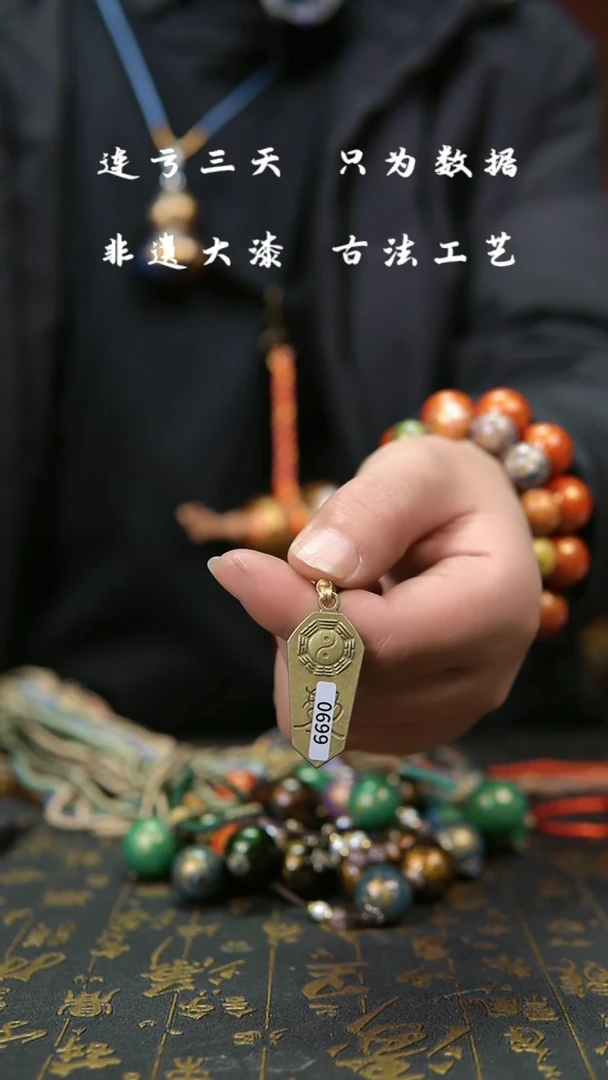 【闪购商品】拍拍蓝绳子.............