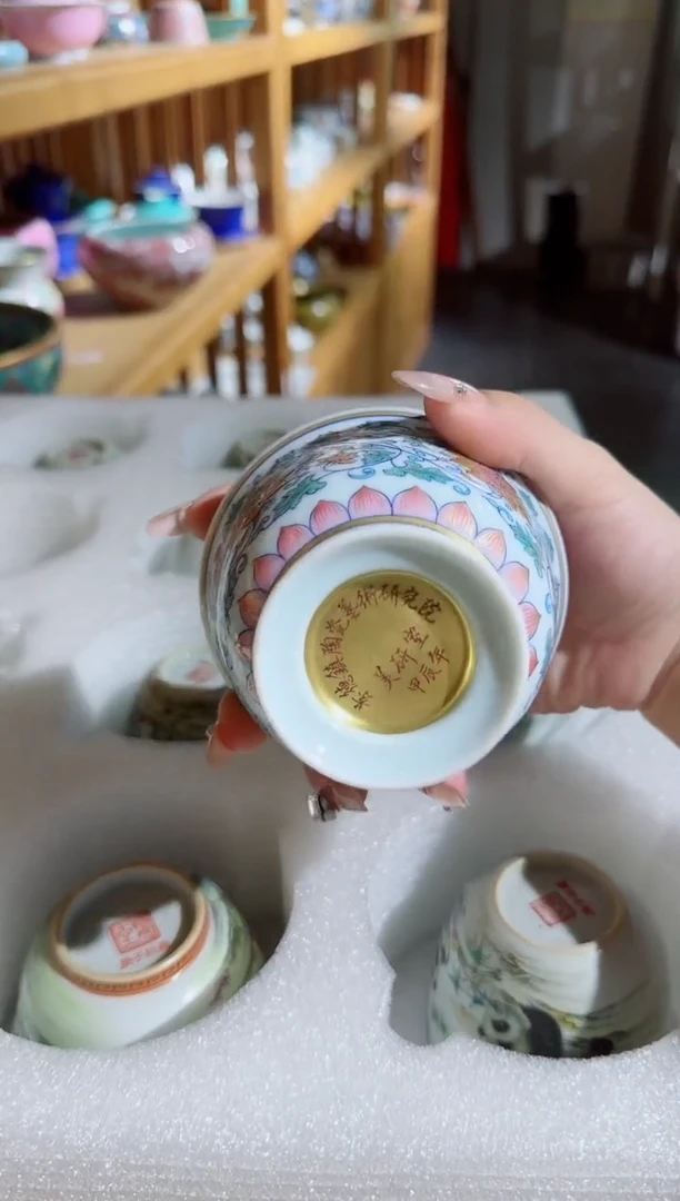 瓷片景德镇瓷器茶器茶杯