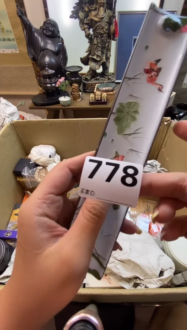 ?****.瓷器瓷器瓷器瓷器